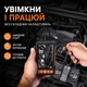 Відеоендоскоп TechScope E43 Чорний, 4.3" IPS екран, Full HD 1080P, жорсткий кабель 5 м, камера IP67, акумулятор 2000 мА·год - зображення 2