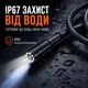 Відеоендоскоп TechScope E43 Чорний, 4.3" IPS екран, Full HD 1080P, жорсткий кабель 5 м, камера IP67, акумулятор 2000 мА·год - зображення 3