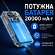 Відеоендоскоп TechScope E43 Чорний, 4.3" IPS екран, Full HD 1080P, жорсткий кабель 5 м, камера IP67, акумулятор 2000 мА·год - зображення 5