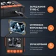 Відеоендоскоп TechScope E43 Чорний, 4.3" IPS екран, Full HD 1080P, жорсткий кабель 5 м, камера IP67, акумулятор 2000 мА·год - зображення 8