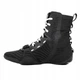 Боксерки Nike HyperKO 3 (HV6696-001) Black 40.5 - изображение 4