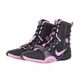 Боксерки Nike HyperKO 3 (HV6696-002) Black/Pink 41 - изображение 5