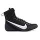 Боксерки Nike Machomai 3 (HF7333-001) Black 47.5 - изображение 2