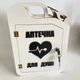 Міні бар каністра зі стопками «Аптечка для душі» Україна - зображення 2