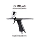 Аэрограф Gaahleri GHAD-68 Advanced Series 0.38/0.5 мм двойного действия со сменными бачками - изображение 4