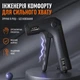 Кистьовий еспандер GripMax G5 Темно-сірий, регульований 5–60 кг, механічний лічильник, тренажер для кисті та пальців - изображение 8