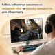 LAN патч-корд Одескабель CAT5e UTP CU RJ45 Ethernet 30 м медный наружный чёрный кабель для роутера - изображение 5