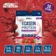 Казеїн 100% Applied Nutrition 900 g (Strawberry Cream) - зображення 2