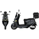 Электроскутер Tailg F73L LT-518 Gray [172324] - изображение 2