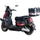 Электроскутер Tailg F73L LT-745 Red [172325] - изображение 3