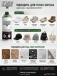 Инновационный спрей-пенка для глубокой чистки кроссовок и кепок Deichmann Empire Clean Keeper Powered by Empire 200 мл - изображение 3