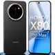 Смартфон Honor X80 Pro Max 8/128Гб Black - изображение 1