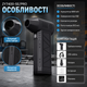 Аккумуляторная воздуходувка ZY7400 SE PRO портативный турбофен 5000 mAh с зарядкой USB скорость воздуха 39 5 м с для очистки сушки и охлаждения черная - изображение 3