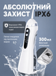 Іригатор для порожнини рота A16 портативний акумуляторний 200 мл, 4 насадки, 3 режими, USB Type-C, бездротовий - изображение 6