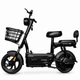 EVOBIKE Nova MINI 500W 48V 12Ah удобный электровелосипед с 2 сиденьями, корзиной, простой и надежный для города и села, черного цвета - изображение 2