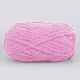 Alize Softy Mega, Розовый зефир №31 - плюшевая толстая пряжа, 100г/70м, Ализе Софти Мега для вязания пледов, игрушек, детской одежды - изображение 3