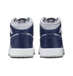Кроссовки детские Jordan 1 Mid Gs White/Grey 40 Білий, Сірий DQ8423-104 - изображение 4