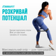 Резинки для фитнеса EasyFit MonoBand набор 5 шт (EF-1813-GY) - изображение 5