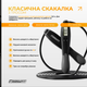 Скакалка со счетчиком EasyFit TwinRope скоростная 2,8м черная-серая (EF-1909-GY) - изображение 2