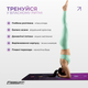Килимок для йоги EasyFit Chakra Flow (замша-каучук) (EF-1926-4) - зображення 5