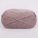 Alize Angora Gold, Серая роза №163 – тонкая пряжа с ангорой, 100 г/550 м, акрил 80% / шерсть 20% - для вязания свитеров, шарфов, шалей - изображение 2