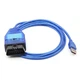 K-Line адаптер + FiatEcuScan USB VAG-COM KKL 409.1 FT232 (FTDI) с переключателем Vag Com Автосканер диагностический адаптер кабель Ross-Tech - изображение 5