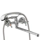 Смеситель для ванны TAU VD-5C261C прямой 350 мм латунь хромированный - изображение 1