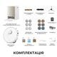 Робот-пылесос Dreame Bot Matrix 10 Pro White (RLM61HE-Wh) - изображение 1