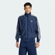 Чоловіча олімпійка FIREBIRD PINSTRIPES adidas KR7228 (S) синій (4067907018329) - зображення 1