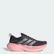 Жіночі кросівки SUPERNOVA GLIDE RUNNING adidas KJ1864 40 (6.5 UK) чорний (4069987063350) - зображення 1