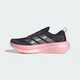 Жіночі кросівки SUPERNOVA GLIDE RUNNING adidas KJ1864 40 (6.5 UK) чорний (4069987063350) - зображення 7