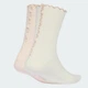 Дві пари шкарпеток RUFFLE CREW adidas KR4221 (37-39) бежевий (4068804780043) - зображення 3