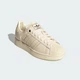 Кросівки SUPERSTAR II adidas KK4723 42.5 (8.5 UK) Різнокольоровий (4069987025990) - зображення 5