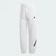 Женские брюки ADIDAS Z.N.E. adidas KF6337 (XS) белый (4068804301415) - изображение 6
