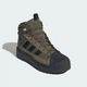 Детские ботинки SUPERSTAR WINTER TREK adidas KJ9813 (36 2/3 EUR) зеленый (4069987738562) - изображение 5