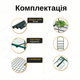 Мини теплица Bonro B-2131 69x49x128см для цветов растений парник 3 полки оранжерея прозрачная пвх с молнией - изображение 9