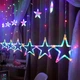 Гирлянда штора 3х1 м 120 LED RGB для новогоднего декора с пультом управления - изображение 5