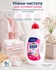 Гель для стирки Deluxe Enzo Sensitive для чувствительной кожи, на 50 стирок, 2000 мл. (4260504880416) - изображение 3