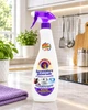 Универсальное обезжиривающее средство ChanteClair Sgrassatore Universale Lavanda с ароматом лаванды, с распылителем, 600 мл (8015194522940) - изображение 3