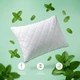 Подушка Daisy Minty comfort Холлофайбер з мішечком м'яти 50х70 см (4820288229032) - зображення 2