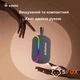 Беспроводная портативная Bluetooth колонка Xdobo X8 Mini II IPX6 |BT5.3, 30W, USB/AUX/TF, 13h| - изображение 3