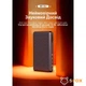 Беспроводная портативная Bluetooth колонка Xdobo X8 Air IPX5 |BT5.3, 10W, AUX, 8h| - изображение 11