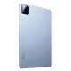 Планшет Xiaomi Pad 7 12/256GB Sky Blue «Refurbished» - изображение 5