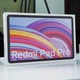 Планшет Xiaomi Redmi Pad Pro 8/256 GB Mint Green (VHU4729EU) Wi-Fi «Refurbished» - зображення 4