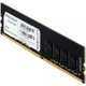 Оперативна пам'ять 16GB Prologix DDR4 3200 MHz (PRO16GB3200D4) - зображення 2