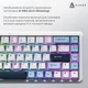 Клавіатура бездротова Ajazz AK680 Max (8+8K) Magnetic Switch White (AK680-M-BWD-A) - зображення 5