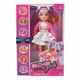 Кукла Glo-up Girls меняет цвет (GP108-S) - изображение 2