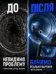 Эндоскопическая камера с встроенным дисплеем и подсветкой на 5 метров для осмотра труднодоступных мест IP67 3 насадки в комплекте - изображение 5