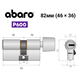 Цилиндр ABARO P600 (модульный) 82T (46*36T) Ni никель сатин 5 ключей - изображение 18