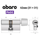 Цилиндр ABARO P600 (модульный) 62T (31*31T) Ni никель сатин 5 ключей - изображение 18